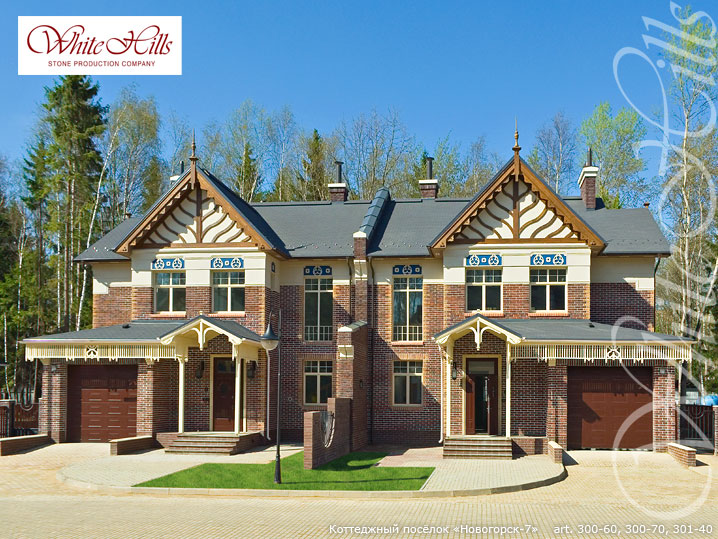Облицовочный камень White Hills, Лондон Брик, цвет 301-40