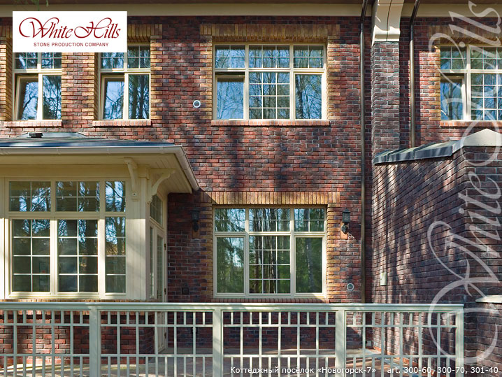 Облицовочный камень White Hills, Лондон Брик, цвет 301-40