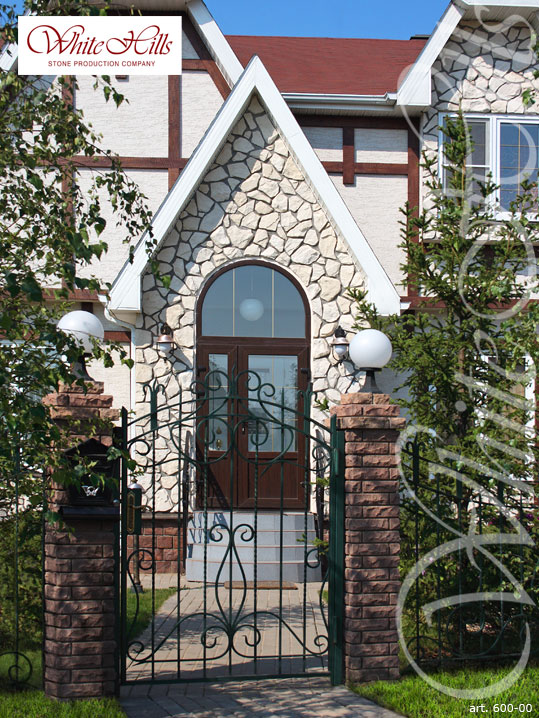 Облицовочный камень White Hills, Рутланд, цвет 600-00
