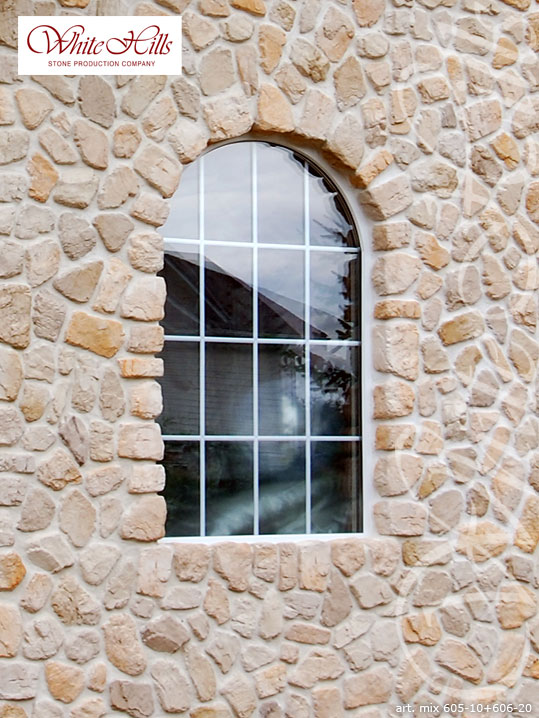 Облицовочный камень White Hills, Хантли, цвет 606-20