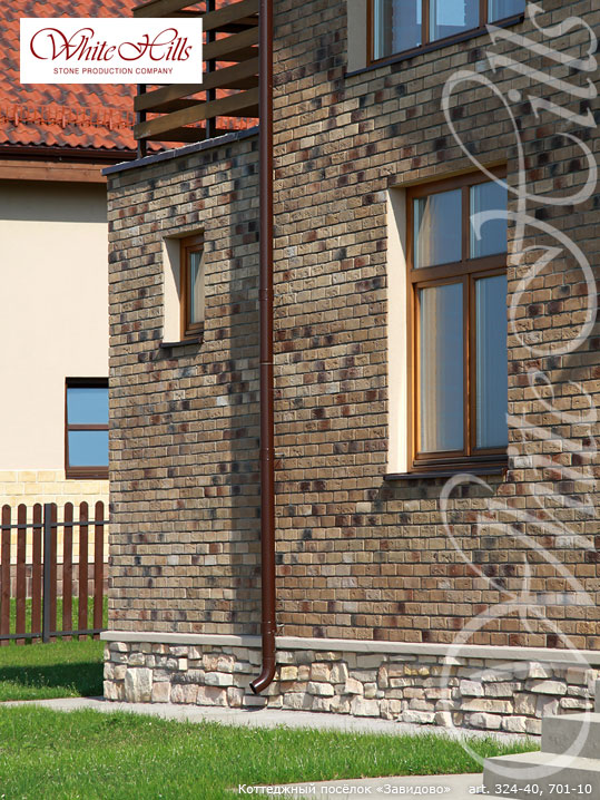 Облицовочный камень White Hills, Кельн Брик, цвет 324-40