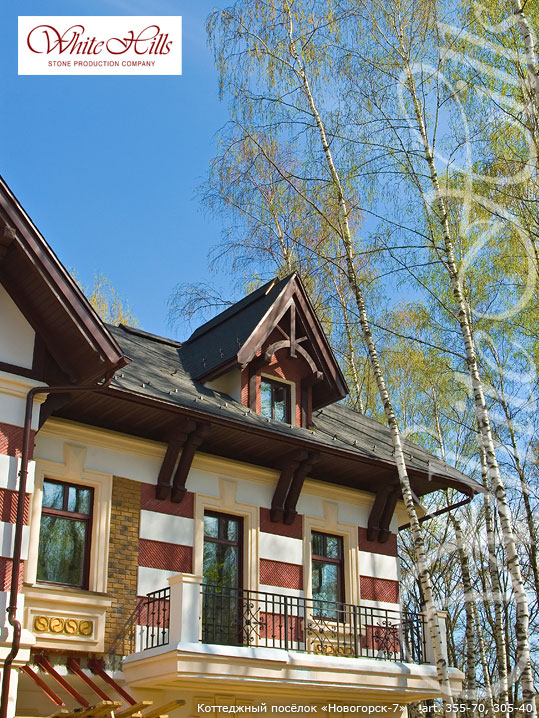 Облицовочный камень White Hills, Бремен Брик, цвет 305-40
